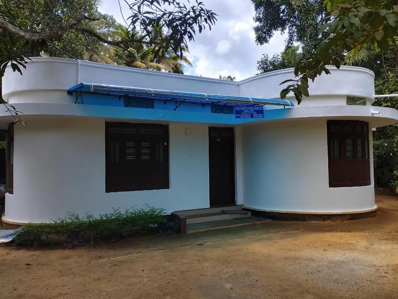 Valiyath Holidays Homestay Mundrothuruth