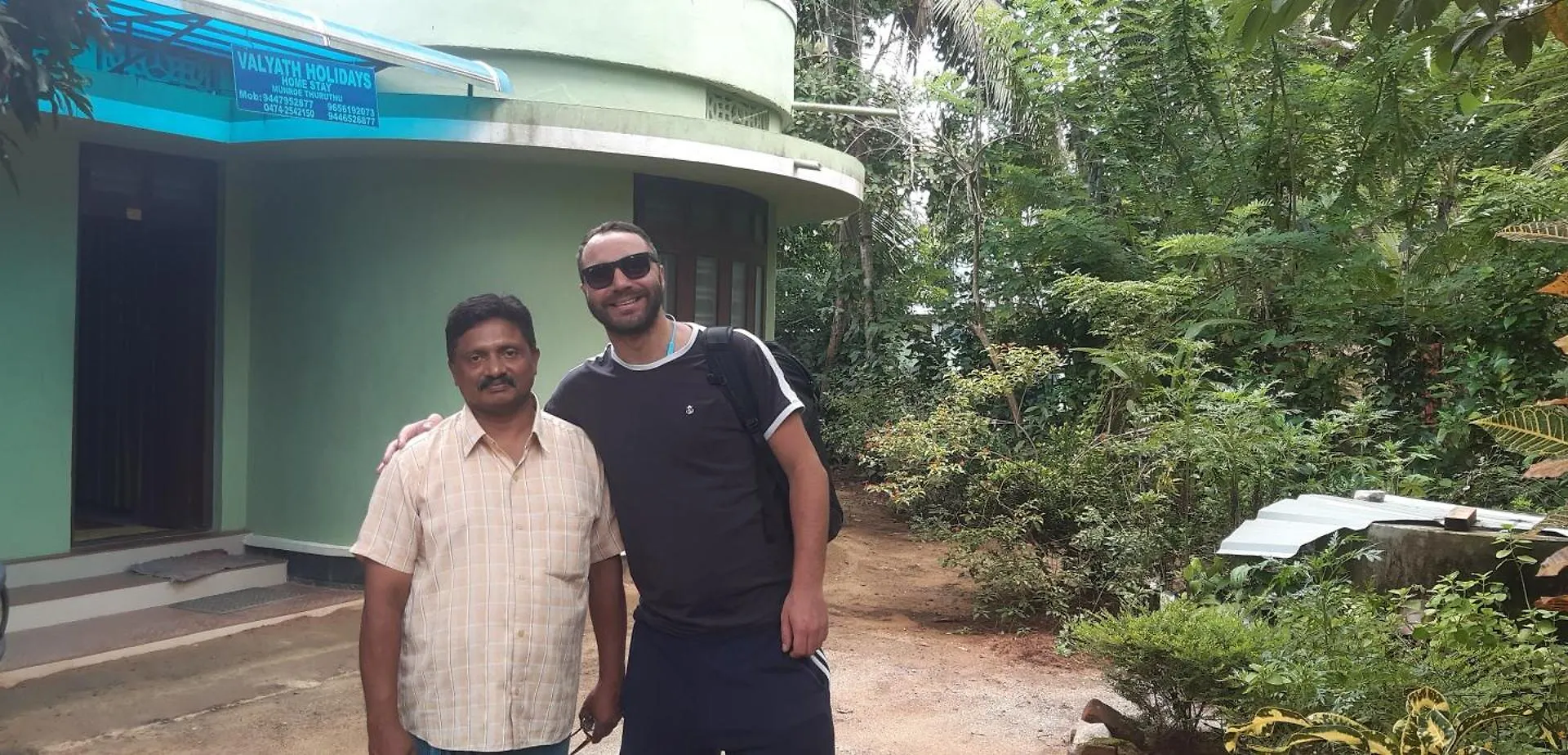 Valiyath Holidays Homestay Mundrothuruth